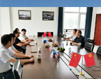 热烈欢迎滁州市领导莅临公司调研指导