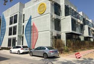​珠海市中山大学附属第五医院肿瘤模块化住院楼工程