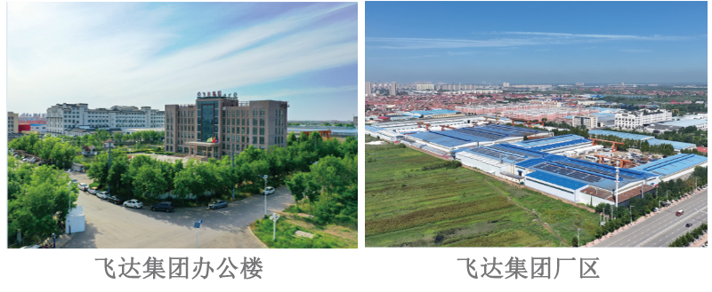 微信图片_2026-05-30_164452_761.jpg
